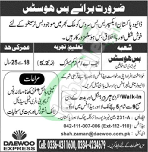 2024 Bus Hostess Vacancies Available At Daewoo Express Pakistan