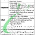 2024 Ksew Latest Advertisement For Karachi Shipyard Jobs Now Available