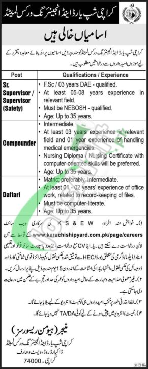 2024 Ksew Latest Advertisement For Karachi Shipyard Jobs Now Available