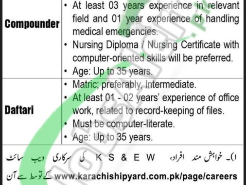 2024 Ksew Latest Advertisement For Karachi Shipyard Jobs Now Available