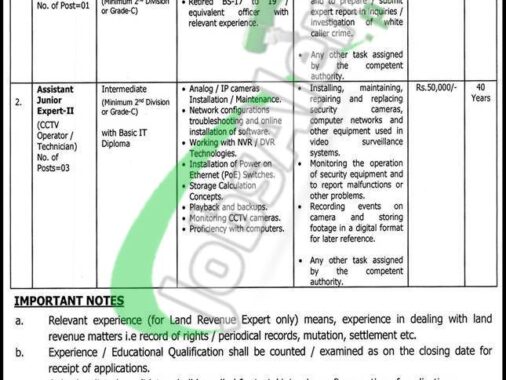 2024 Nab Jobs Advertisement For Intermediate Base Apply Now