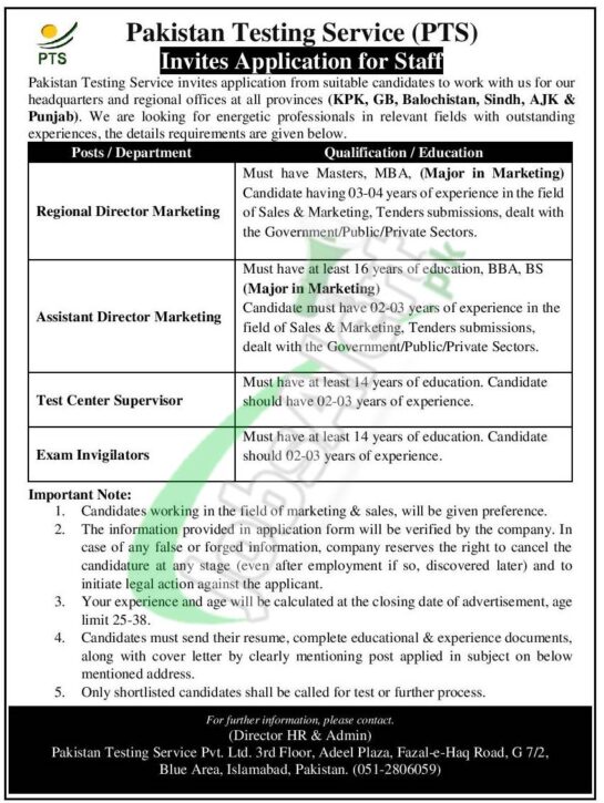 2024 Pakistan Testing Organization Invigilator Positions: Application Form For Download