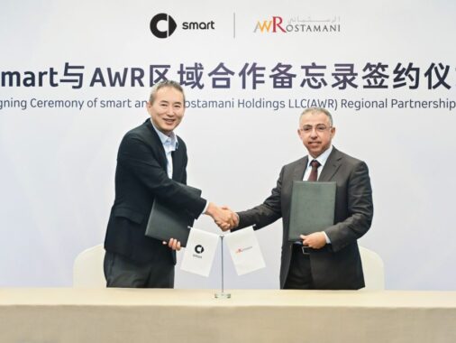 Awr Group In Uae Teams Up With Smart Car