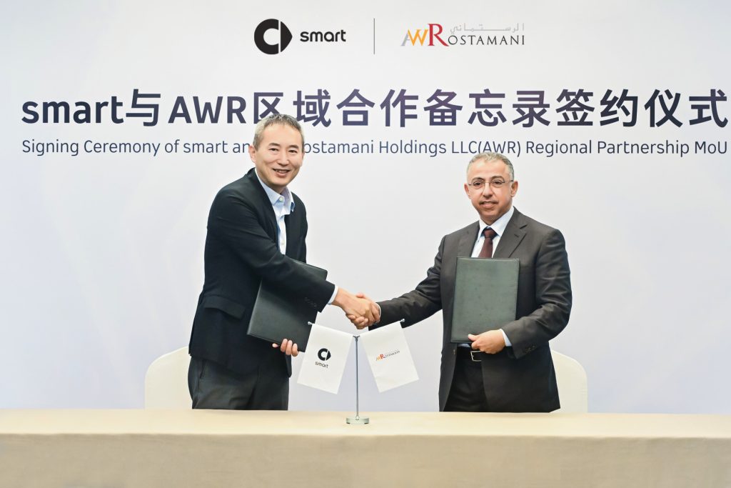 Awr Group In Uae Teams Up With Smart Car