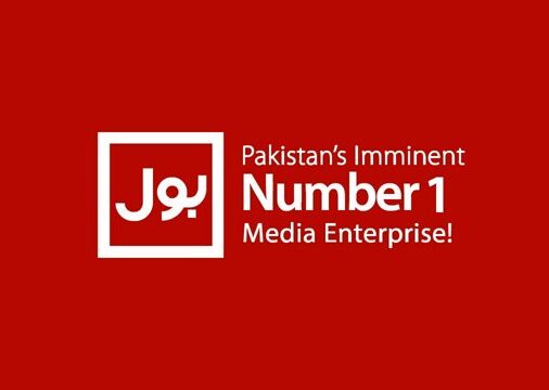 Apply Online For Bol Tv Job Opportunities In Lahore, Islamabad,