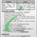 Apply Online For Suparco Jobs 2024 Advertisement