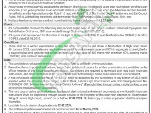 Apply For Lahore High Court Jobs 2024 Online At Www.lhc.gov.pk