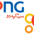 Apply For Zong Jobs Online As A Fresh Graduate In