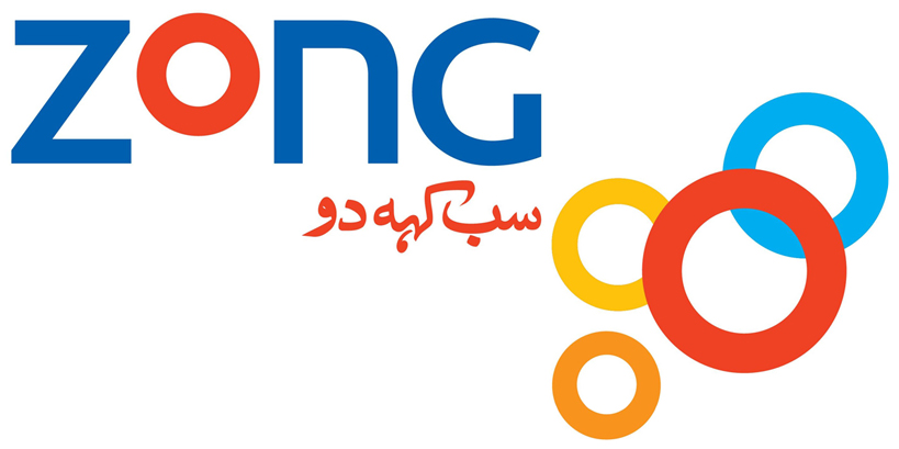 Apply For Zong Jobs Online As A Fresh Graduate In