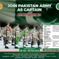 Become A Captain In The Pakistan Army By Joining The