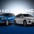 Comparison Of Evs: Mg 5 Vs. Seres 3