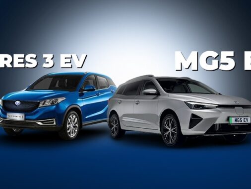 Comparison Of Evs: Mg 5 Vs. Seres 3