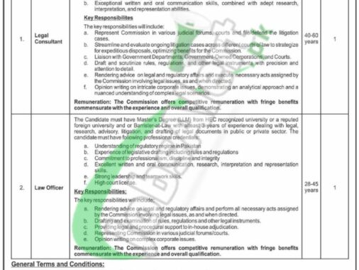 Competition Commission Of Pakistan Jobs 2024 Ccp Advertisement Apply