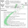 Data Entry Current Job Opportunities At Nadra Balochistan Quetta In