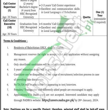 Data Entry Current Job Opportunities At Nadra Balochistan Quetta In