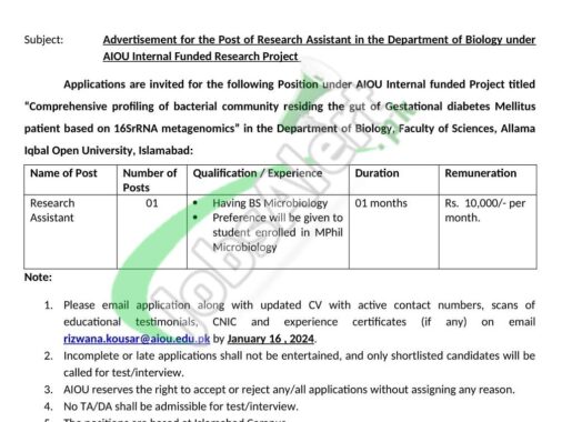 Download Aiou Application Form For 2024 Online Allama Iqbal Open