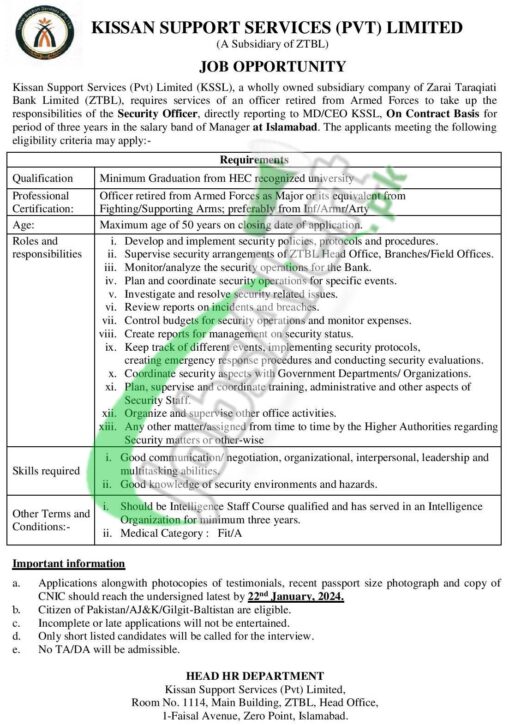 Download Application Form For Kissan Support Services Jobs 2024 At