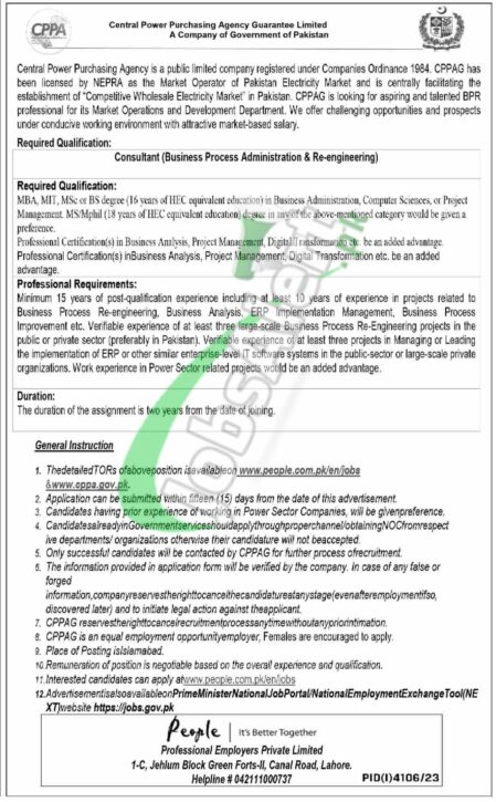 Download Central Power Purchasing Agency 2024 Jobs Application Form