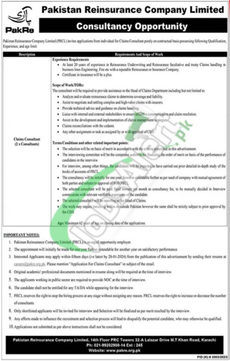 Download Online 2024 Application Form For Jobs At Pakistan Reinsurance