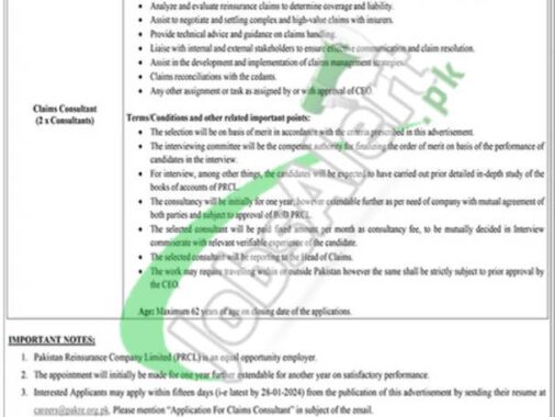 Download Online 2024 Application Form For Jobs At Pakistan Reinsurance