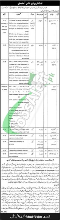 Download Online Application Form For Jobs At District & Session