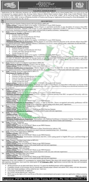 Download Online Application Form For Pifd Lahore Jobs 2024