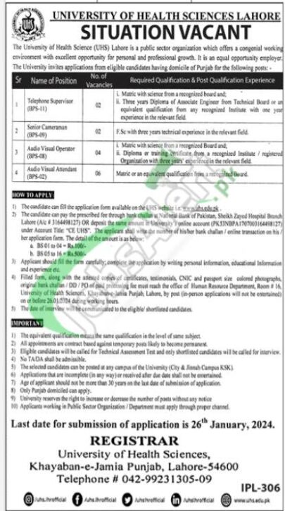 Download Online Form For Uhs Jobs 2024 At Uhs.edu.pk