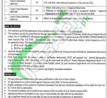 Download Online Form For Uhs Jobs 2024 At Uhs.edu.pk