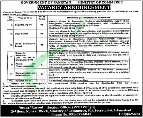 Download The 2024 Application Form For Jobs At The Ministry