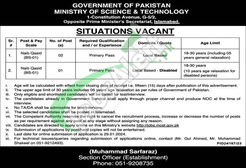 Download The Online Application Form For Ministry Of Science And