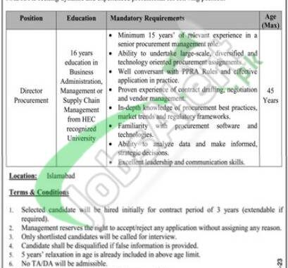 Employment Opportunities At Nadra Islamabad In 2024