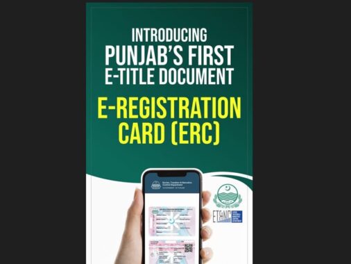 Excise Department Of Punjab Introduces Virtual Vehicle Registration Card