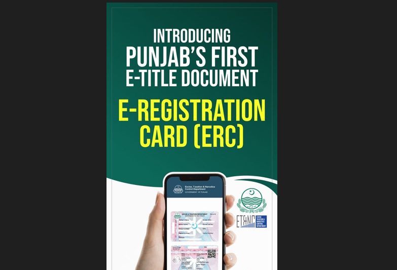 Excise Department Of Punjab Introduces Virtual Vehicle Registration Card