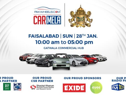 Faisalabad, Are You Prepared? The Pakwheels Car Mela Is On