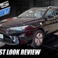 Hands On Review Of The Electric Station Wagon Mg5