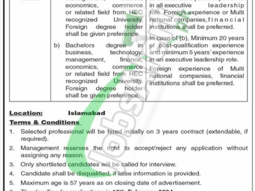 Job Opportunities At Nadra Technologies Limited (ntl) Advertisement For