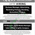 Job Opportunities At Oppo Mobile In Lahore, Pakistan For 2024