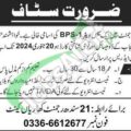 Job Opportunities For Civilians In Pakistan Army's 21 Sindh Regiment