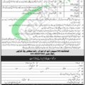 Job Vacancies At Pak Army 305 Spares Depot Eme Karachi