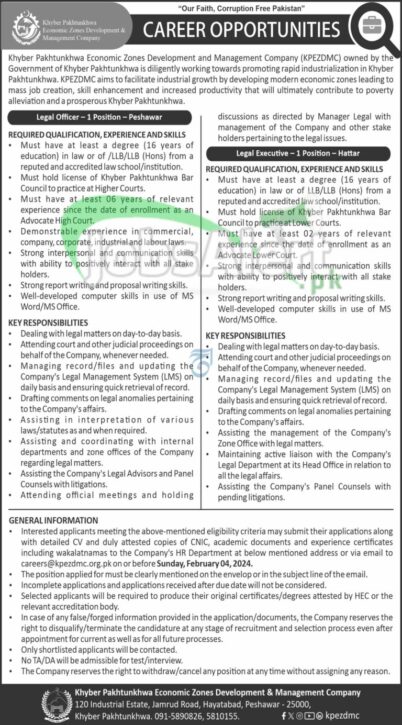 Kpk Economic Zone Development & Management Company Employment Opportunities 2024