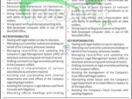 Kpk Economic Zone Development & Management Company Employment Opportunities 2024