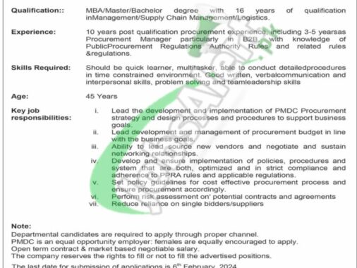 Latest 2024 Job Openings At Pmdc Islamabad By Pakistan Mineral