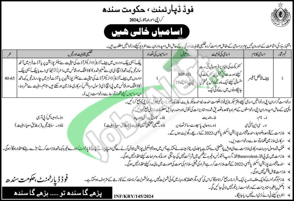 Latest Advertisement For 2024 Food Department Sindh Jobs Application