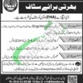 Latest Advertisement For Dha Multan Jobs 2024 Now Available For