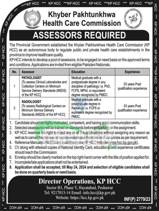 Latest Career Opportunities At Kpk Healthcare Commission Jobs In 2024