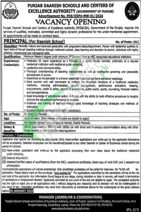 Latest Job Opportunities At Punjab Daanish Schools And Centers Of