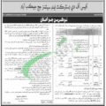 Latest Job Vacancies At District And Session Court Jacobabad For