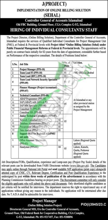 Latest Jobs At Controller General Of Accounts Cga Pakistan 2024