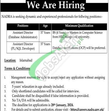 Latest Job Openings In Pakistan By Nadra Islamabad In 2024