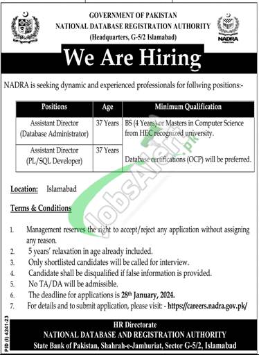 Latest Job Openings In Pakistan By Nadra Islamabad In 2024